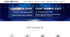 Desktop Screenshot of leyondlighting.com